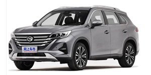 GS5